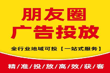 百度竞价推广效果显著的公司案例
